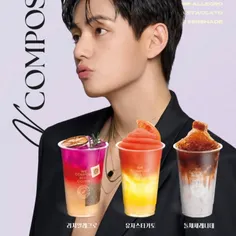 استوری تهیونگ 