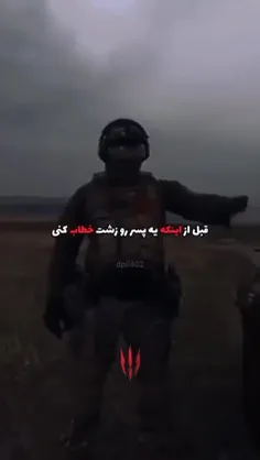 اره اون 5کیلو آرایش به خودش نمی ماله😂💪🗿💀