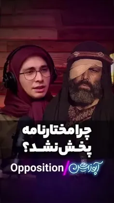 یعنی خدای خنده است این ویدئو 😂😂😂😂