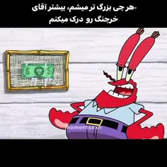 پول💸💲💵💷💶💴🪙💰