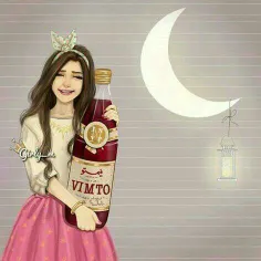 رمضان مبارک