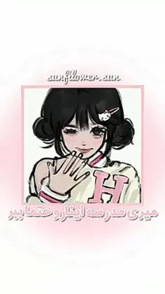 ایده