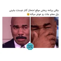 تو چنل م جوین شین ممنون . https://t.me/dreamland88