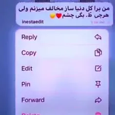 ⁦☺️⁩⁦❤️⁩