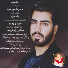 روزت مبارڪ...😍   