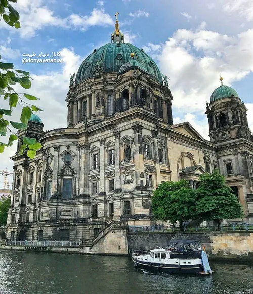 آلمان. کلیسای جامع برلین Berlin