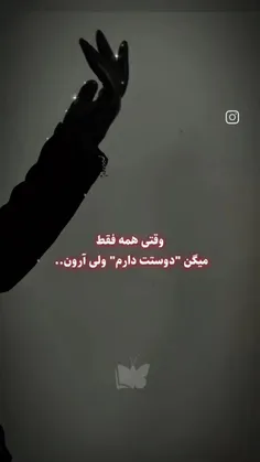 عرررر این تیکه کتاب خیلی خوب بود 😭😭😭😭😭😭😭😭😭😭😭😭😭😭😭😭😭