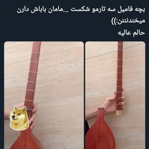 لایک و کامنت یادت نره رفیق🖤❤