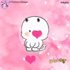 الهی هرچی عاشقن برسن به هم🙂💙