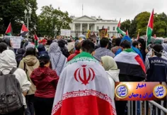 ♦️پرچم ایران در کاخ سفید