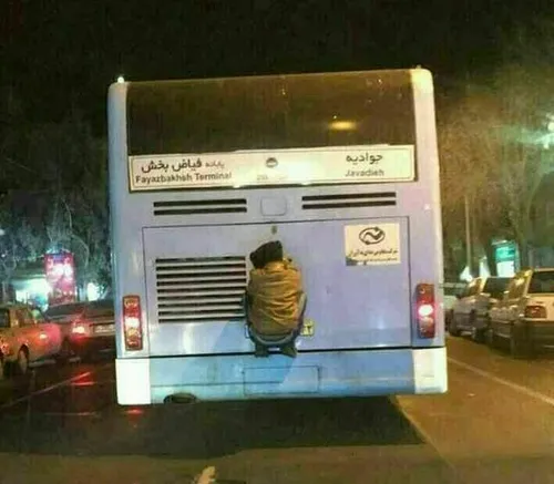 مرد عنڪبوتی در حال عزیمت به طرف جوادیه 😳 😐 😄 😂