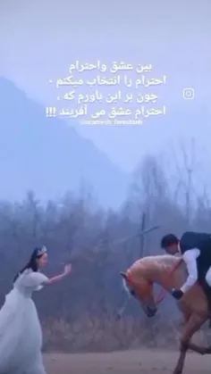 ‌دوست داشتنت 