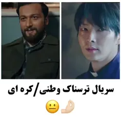 سر خندیدن به این غش کردم 🤣 🤣 🤣 🤣 