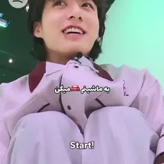 درخواستی برای پست کردن