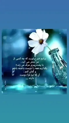 سبک زندگی