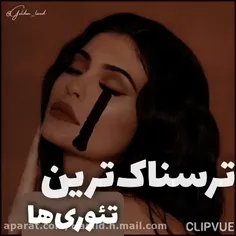 به روح باور دارین دوستان 🤨