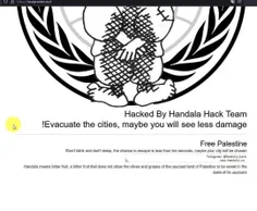 🔺نگرانی‌ صهیونیست‌ها از درز «اطلاعات حساس» پس از هک وزارت