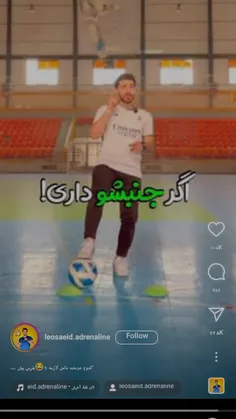 #آموزش