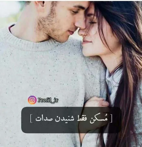 گوناگون sanazsss 28326919 - عکس ویسگون