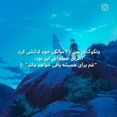 اگه خواستید از نقاشیام هم بزارم :]