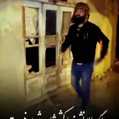 دود اگر بالا نشیند...