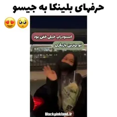 وقتی یک نفر منا دوست داره🥹🥹