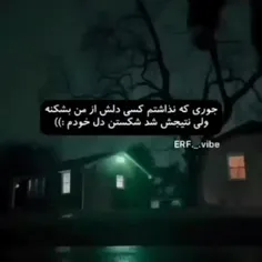 هعی...... 