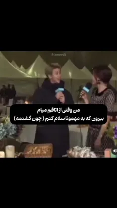 دوستان ببخشید فعالیت کم شده 