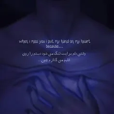 عاشقتم عشقم_🤗❤_m