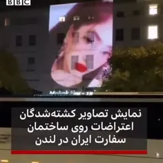 ▪️خارج از ایران هر بلایی سر سفارت های ایران بیاد اشکالی ن