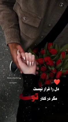 @بی_مخاطب**~**@اگه_خوشتون_آمد_لایک_کن_متشکرم!...! 