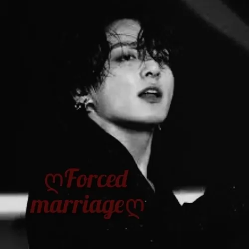 ღForced marriageღ