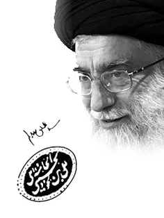 رهبر ایرانیان و مومنان ضدصهیونیست های جهان...
