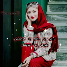 هرکی خوشش اومد اصکی بره میتونه پست بزاره 🦋
