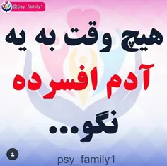 علم و دانش yunesomidi 34517826