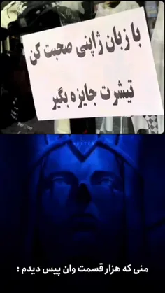 انیمه