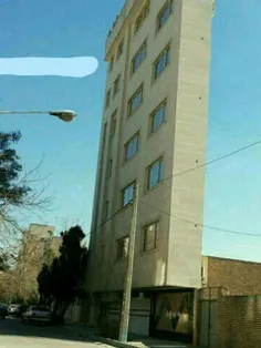 باریک ترین ساختمان ایران در مشهد "