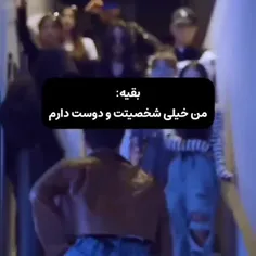 مودیا اعلام حضور کنن ببینم کیا مث منن😅👉🏻👈🏻🗿