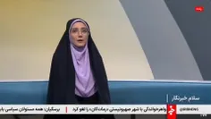 احمد نادری با حضور در شبکه خبر تشریح کرد: جزئیات سفر قالی