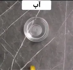 با این ترفند دیگه موز ها سیاه نمیشن👌