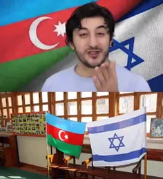 🔴سیاست اسرائیل جعلی در آذربایجان ایجاد نفرت نسبت به ایران