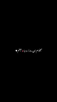 ghazal1404 75863990