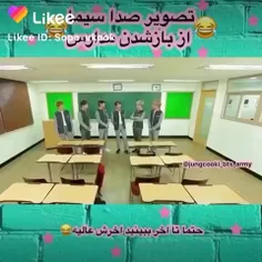 موسیقی ازار دهنده به این میگن👆😒