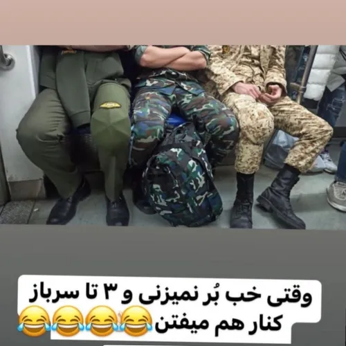 🤣🤣🤣ورق بازا میدونن🤣🤣