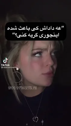 اومدم یادآوری کنم 👍🏻🙂