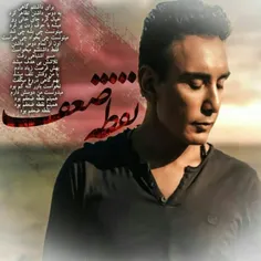 عاشقانه ها arash1990is 22720301