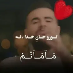 خدایا شکرررررت 💚