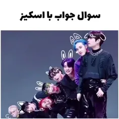 حق ترین جواب : جواب سونگمین😂