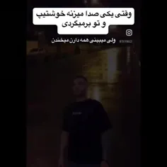 خوشتیپ هههههه