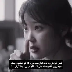 ⋆